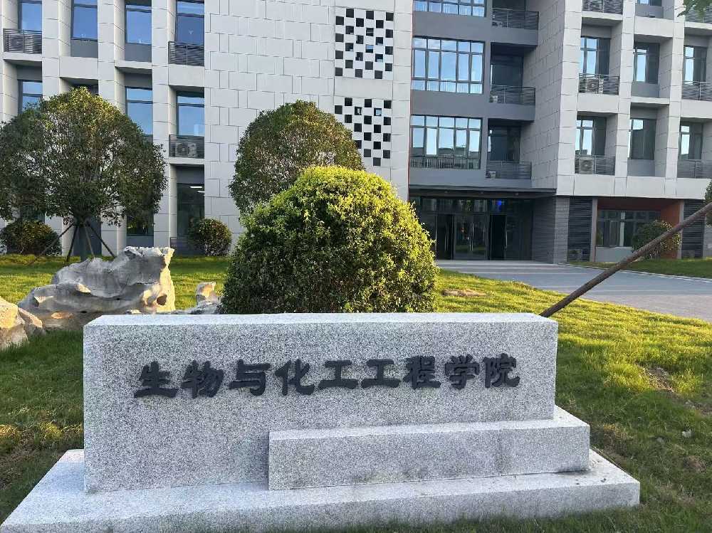 上饶市扬州职业大学体育场高杆灯项目